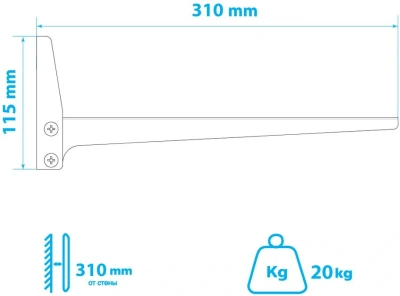 Кронштейн для СВЧ Kromax Micro-4 белый макс.20кг настенный фиксированный