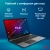 Ноутбук IRU Калибр 15PH Ryzen 7 5700U 16Gb SSD512Gb AMD Radeon Graphics 15.6" IPS FHD (1920x1080) FreeDOS black WiFi BT Cam 4350mAh (2057199)