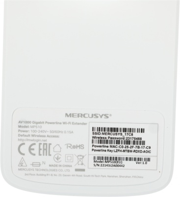 Сетевой адаптер HomePlug AV Mercusys MP510 KIT AV1000 Gigabit Ethernet (ант.внеш.несъем.) 2ант. (упак.:2шт)