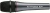 Микрофон проводной Sennheiser E 865 серый