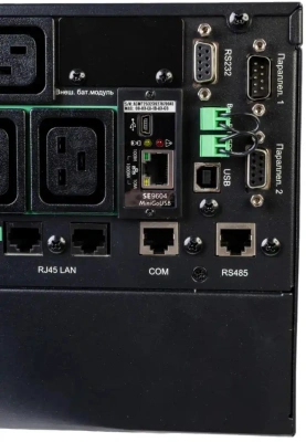 Источник бесперебойного питания Systeme Electriс SRT SRTSE5KRTXLIG2-NC 5000Вт 5000ВА черный Gen 2