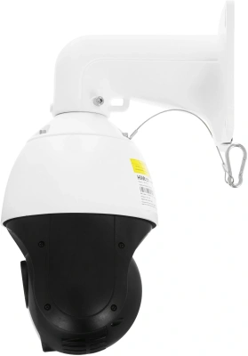 Камера видеонаблюдения IP HiWatch DS-I215(D) 5-75мм цв. корп.:белый