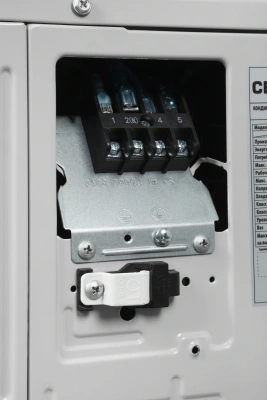 Сплит-система Centek CT-65B09 белый