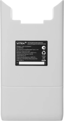 Аккумулятор Vitek VCB-CLS02WET универсальный (1предмет.)