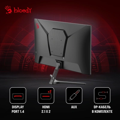 Монитор Bloody 27" MN270F черный IPS LED 1ms 16:9 HDMI M/M матовая 300cd 178гр/178гр 1920x1080 200Hz G-Sync DP FHD 4кг