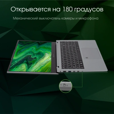 Ноутбук Digma Pro Fortis M Core i5 1334U 16Gb SSD512Gb Intel Iris Xe graphics 15.6" IPS FHD (1920x1080) Windows 11 Pro grey WiFi BT Cam 4250mAh (DN15P5-ADXW06)