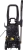 Минимойка Huter W-4-2500 PRO 2500Вт (70/8/31) Минимойка Huter W-4-2500 PRO 2500Вт (70/8/31)