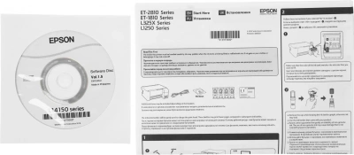МФУ струйный Epson L14150 (C11CH96403/502/503/505/506/507) A3 Duplex Net WiFi черный
