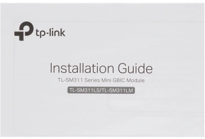 Модуль SFP TP-Link SM311LS