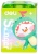 Точилка для карандашей ручная Deli EH552 Little Singer 1 отверстие пластик ассорти коробка Точилка для карандашей ручная Deli EH552 Little Singer 1 отверстие пластик ассорти коробка