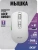 Мышь Acer OMR311 белый оптическая 2400dpi беспров. BT/Radio USB 7but (ZL.MCECC.034) Мышь Acer OMR311 белый оптическая 2400dpi беспров. BT/Radio USB 7but (ZL.MCECC.034)