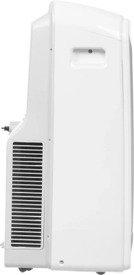 Кондиционер мобильный Midea MPPDB-12CRN7-Q белый площ.35м2