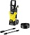 Минимойка Karcher K 3 1600Вт (1.601-888.0)