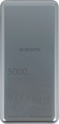 Мобильный аккумулятор Xiaomi Ultra Slim 5000mAh QC/PD 20W 2.4A USB-C серый (BHR9535GL)