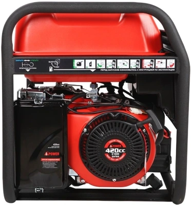 Генератор A-iPower A6500EA 6.5кВт