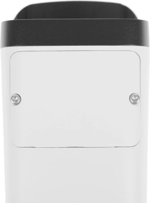 Камера видеонаблюдения IP Dahua DH-IPC-HFW1431TP-ZS-S4 2.8-12мм цв. корп.:белый