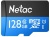 Флеш карта microSDXC 128GB Netac NT02P500STN-128G-S P500 w/o adapter Флеш карта microSDXC 128GB Netac NT02P500STN-128G-S P500 w/o adapter