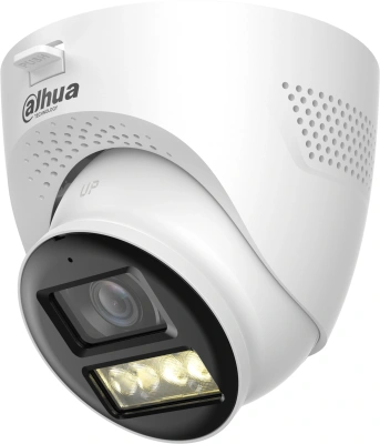 Камера видеонаблюдения аналоговая Dahua DH-HAC-HDW1200TQP-IL-T-0280B 2.8-2.8мм HD-CVI HD-TVI цв. корп.:белый