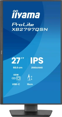 Монитор Iiyama 27" ProLite XB2797QSN-B1 черный IPS LED 16:9 HDMI M/M матовая HAS Piv 350cd 178гр/178гр 2560x1440 75Hz DP Quad 2K (1440p) USB 5.8кг