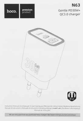 Сетевое зар./устр. Hoco Gentle PD30W+QC3.0 30W 3A (PD+QC) USB/USB Type-C универсальное черный (44358)