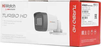 Камера видеонаблюдения аналоговая HiWatch DS-T500(C) 2.8-2.8мм HD-CVI HD-TVI цв. корп.:белый (DS-T500 (С) (2.8 MM))
