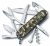 Нож перочинный Victorinox Huntsman (1.3713.94) 91мм 15функц. камуфляж карт.коробка Нож перочинный Victorinox Huntsman (1.3713.94) 91мм 15функц. камуфляж карт.коробка