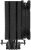 Устройство охлаждения(кулер) Zalman CNPS9X Performa Plus Soc-AM5/AM4/1200/1700/1851 черный 4-pin 29.7dB Al+Cu 220W 710gr Ret (CNPS9X PERFORMA PLUS BLACK) Устройство охлаждения(кулер) Zalman CNPS9X Performa Plus Soc-AM5/AM4/1200/1700/1851 черный 4-pin 29.7dB Al+Cu 220W 710gr Ret (CNPS9X PERFORMA PLUS BLACK)