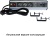 Блок распределения питания Lanmaster LAN-WA-DC/3G+2UC+2C6 гор.размещ. 3xSchuko 2xUSB 2xRJ45 базовые 16A Schuko 3м Блок распределения питания Lanmaster LAN-WA-DC/3G+2UC+2C6 гор.размещ. 3xSchuko 2xUSB 2xRJ45 базовые 16A Schuko 3м