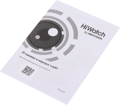 Камера видеонаблюдения IP HiWatch DS-I214(C)(2.8MM) 2.8-2.8мм цв. корп.:белый