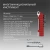 Мультитул Victorinox SwissTool X Plus Ratchet (3.0339.L) 115мм 39функц. мини-отвертка/штопор/набор бит/удлинитель/чехол кожаный серебристый карт.коробка