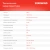 Углошлифовальная машина Starwind AG125E-850 850Вт 11000об/мин рез.шпин.:M14 d=125мм Углошлифовальная машина Starwind AG125E-850 850Вт 11000об/мин рез.шпин.:M14 d=125мм
