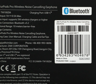 Гарнитура внутриканальные ZMI PurPods Pro TW100ZM белый беспроводные bluetooth в ушной раковине