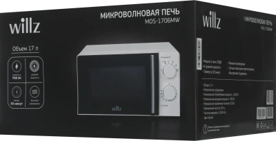 Микроволновая Печь Willz MOS-1706MW 17л. 700Вт белый