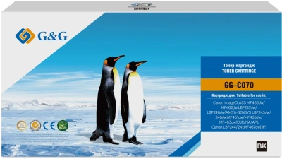 Картридж лазерный G&G GG-C070 черный (3000стр.) для Canon imageCLASS MF465dw/MF462dw/LBP247dw/LBP246dw(AMS)/i-SENSYS LBP243dw/246dw/MF461dw/MF465dw/MF463dw(EUR/NA/AP)/LBP244/241/MF467dw(JP) с чипом