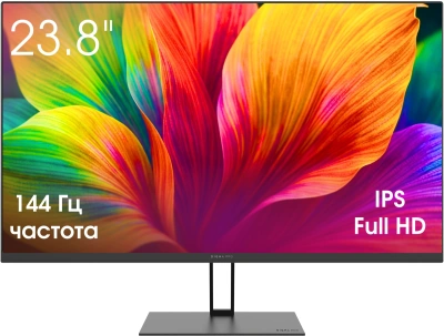 Монитор Digma Pro 23.8" Motion S черный IPS LED 5ms 16:9 HDMI M/M матовая 350cd 178гр/178гр 1920x1080 144Hz G-Sync FreeSync DP FHD 2.85кг