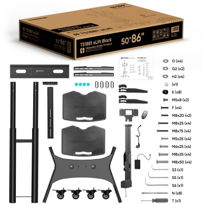 Подставка для телевизора Onkron TS1881 Elift черный 50"-86" макс.90кг напольный наклон (моторизованный лифт)