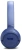 Гарнитура накладные JBL Tune 530BT синий беспроводные bluetooth оголовье (JBLT530BTBLUEU)