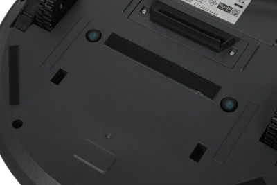 Пылесос-робот Vitek VT-1803 белый