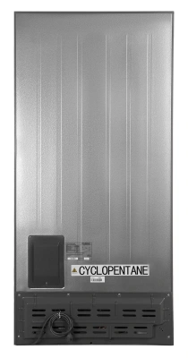 Холодильник Hyundai CS4083FIX 2-хкамерн. нержавеющая сталь инвертер