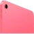 Планшет Apple iPad 2025 A3354 A16 Bionic 5C RAM6Gb ROM128Gb 11" IPS 2360x1640 iOS розовый 12Mpix 12Mpix BT WiFi 10hr Планшет Apple iPad 2025 A3354 A16 Bionic 5C RAM6Gb ROM128Gb 11" IPS 2360x1640 iOS розовый 12Mpix 12Mpix BT WiFi 10hr