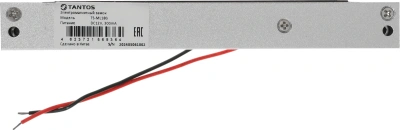 Замок электромагнитный Tantos TS-ML180 серебристый (00-00017699)