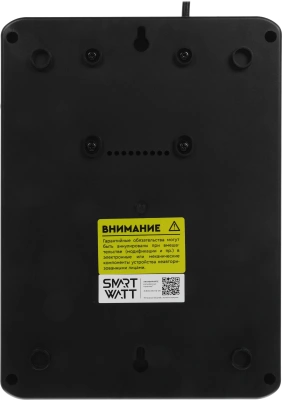 Источник бесперебойного питания Smartwatt Safe Pro LCD 360Вт 600ВА черный