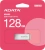 Флеш Диск A-Data 128GB UR350 UR350-128G-RSR/BG USB3.2 серебристый/коричневый