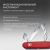 Нож перочинный Victorinox Deluxe Tinker (1.4723) 91мм 17функц. красный карт.коробка Нож перочинный Victorinox Deluxe Tinker (1.4723) 91мм 17функц. красный карт.коробка
