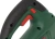 Лобзик Bosch PST 750 PE 530Вт 3000ходов/мин от электросети (кейс в комплекте)