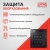 Источник бесперебойного питания Powercom Raptor RPT-1025AP 615Вт 1025ВА черный