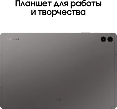 Планшет Samsung Galaxy Tab S9 FE+ BSM-X616B 1380 (2.4) 8C RAM8Gb ROM128Gb 12.4" TFT 2560x1600 5G eSIM Android 13 графит 8Mpix 12Mpix BT WiFi microSD 1Tb 10090mAh