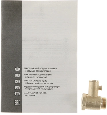 Водонагреватель Ariston PRO1 R ABS 150 V 1.8кВт 150л электрический настенный/белый