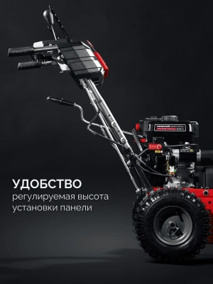 Снегоуборщик бензин. Зубр СМБ-7-72 5.15кВт 7л.с.