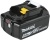 Батарея аккумуляторная Makita BL1850B LXT 18В 5Ач Li-Ion (632G59-7) Батарея аккумуляторная Makita BL1850B LXT 18В 5Ач Li-Ion (632G59-7)